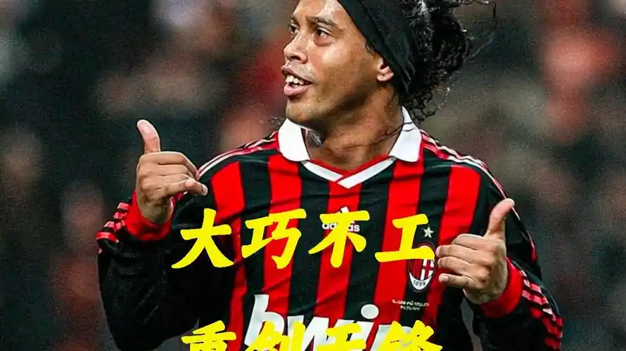 来源